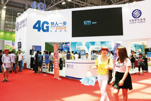 China's telecom firms reveal 4G strategies