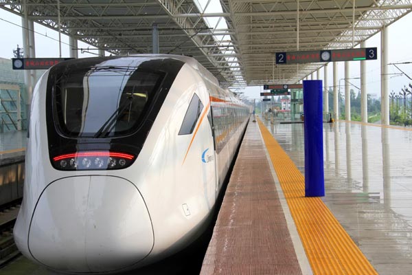China's 1st intercity express train starts testing