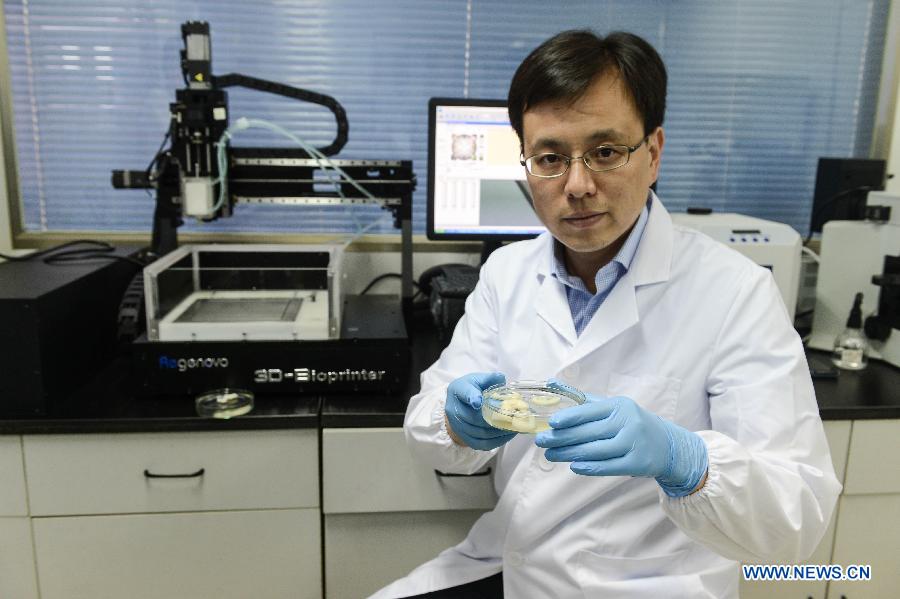 Biomaterial 3D printer invented in China