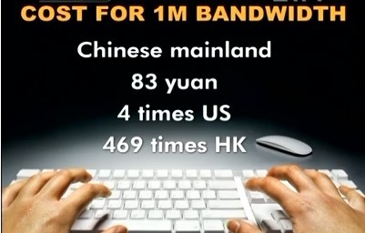 Chinese mainland's Internet speed ranks 98th