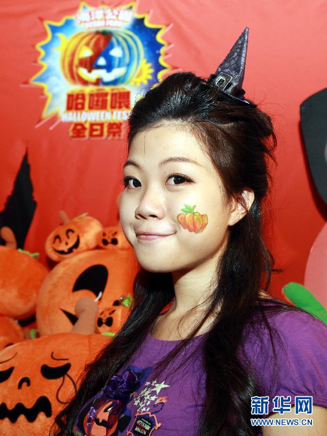 HK Ocean Park prepares for Halloween celebrations