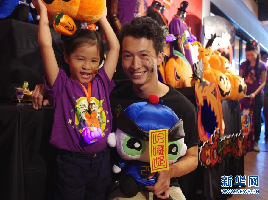 HK Ocean Park prepares for Halloween celebrations