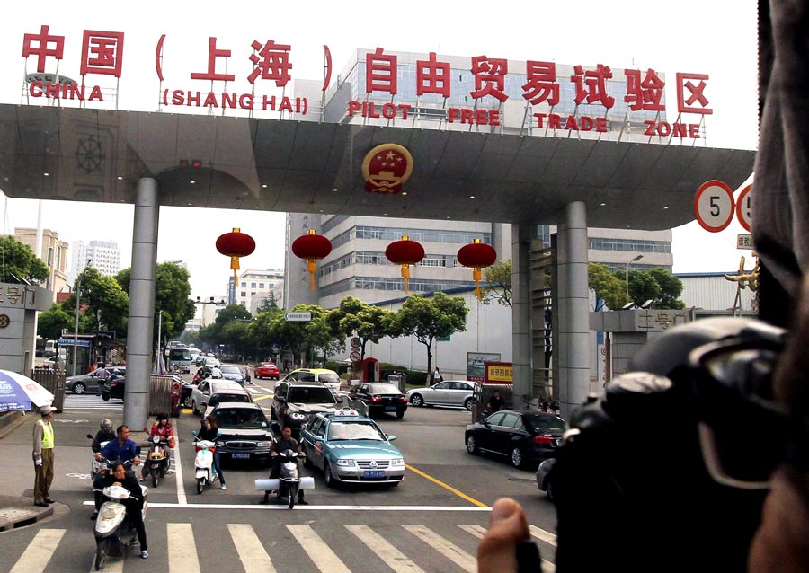 Shanghai inaugurates Free Trade Zone
