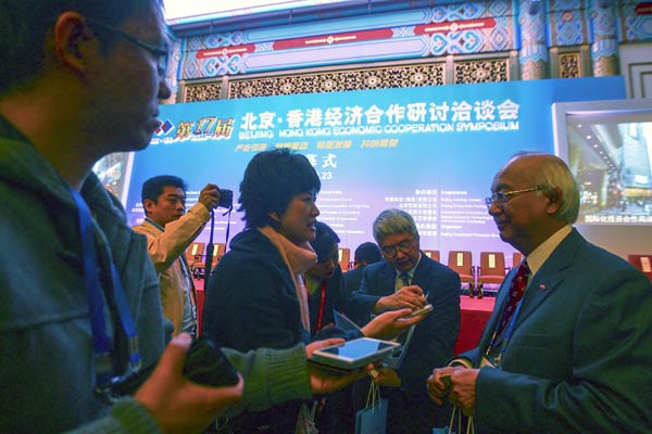 Beijing-HK economic ties get boost at symposium