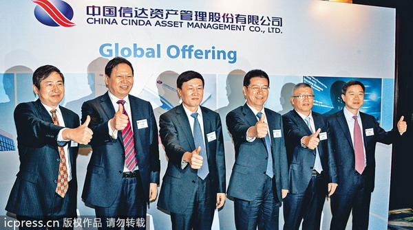 China Cinda announces Hong Kong IPO