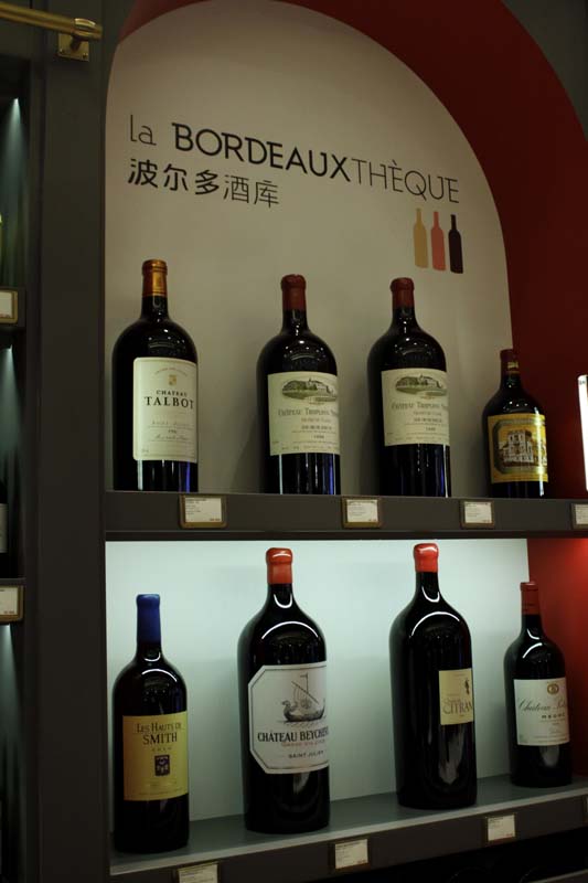 Bordeaux wine shop and bar opens in Beijing
