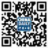 China Mobile to debut 4G service