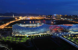 Taizhong does heavy lifting for China's industrial sector