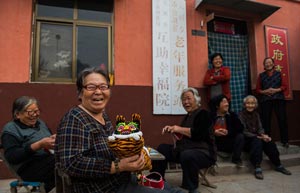 China seeks unified pension scheme before 2020