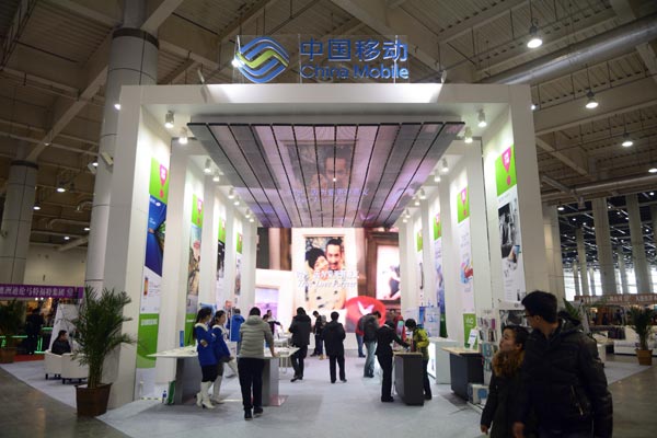 China Mobile hits profit slump amid competition, new projects
