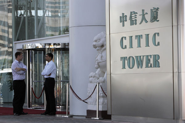 Backdoor listing boosts Citic Pacific