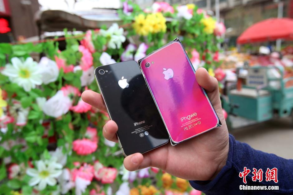 'iPhone' becomes popular offerings for Qingming Festival