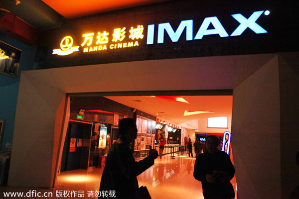 Imax sells 20% of its China business
