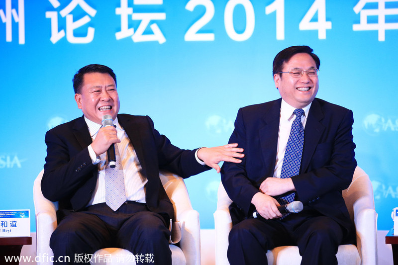 Celebrities at Boao Forum for Asia