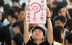China, 'world's factory', lacks skilled workforce, govt think tank says