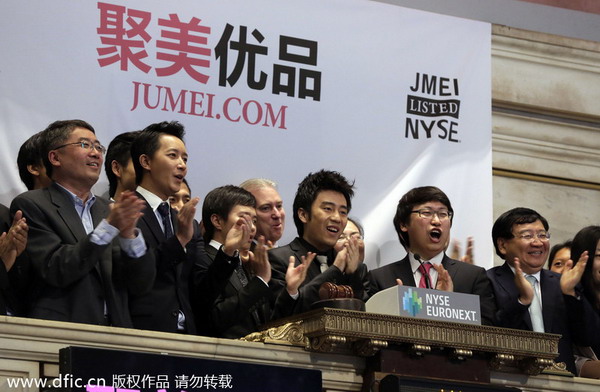 China's Jumei soars on US market trading debut