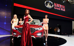 Chinese brands gain on rivals
