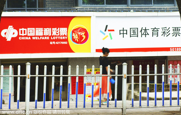 China's lottery sales rise 10%