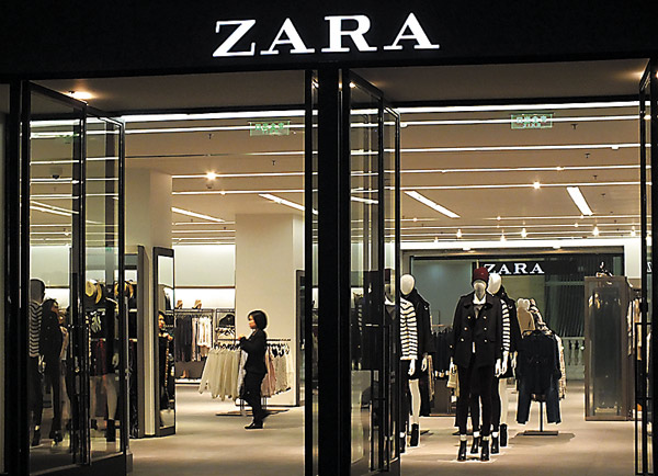 zara luxury brand