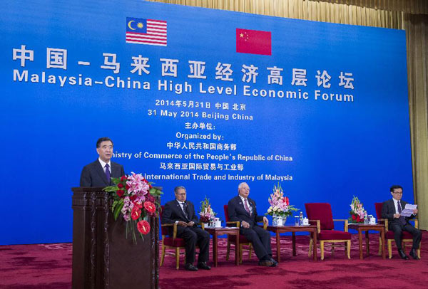 China, Malaysia target $160b trade volume