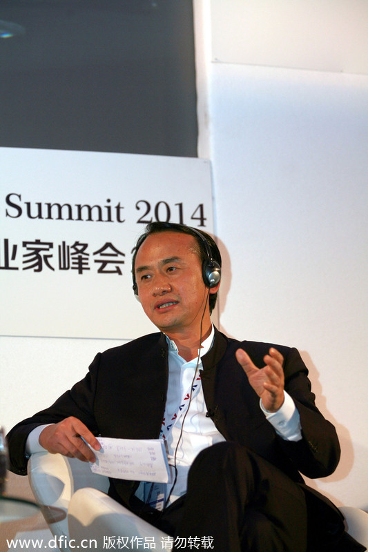 Tycoons at UK-China Business Leaders Summit
