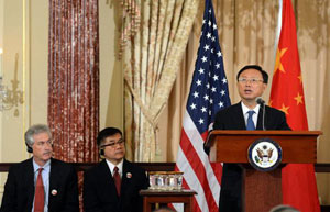 China, US hold new talks on investment treaty