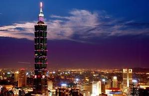 Trade talks with Taiwan to continue