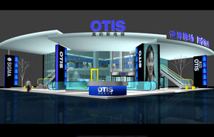 Otis launches drive on safe use of elevators