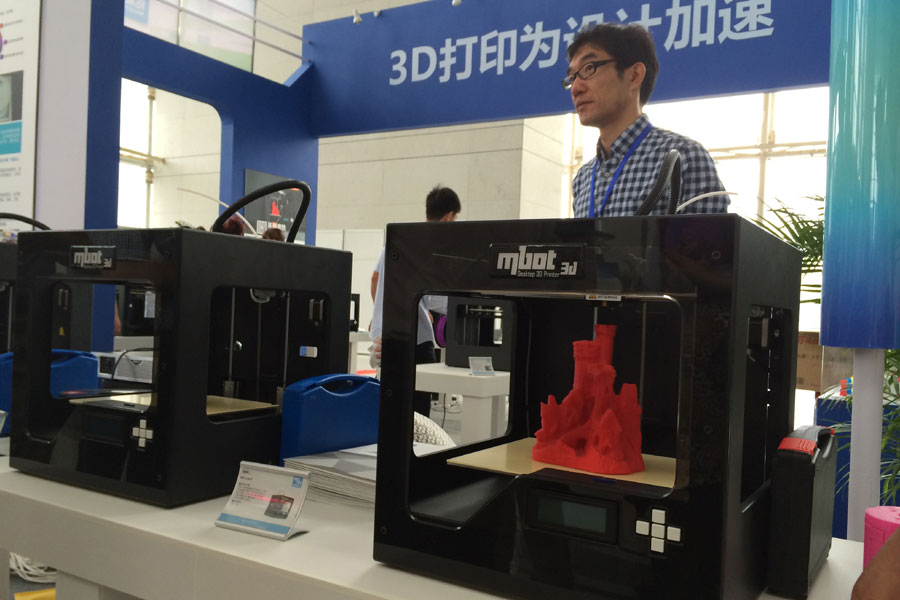 Shandong reveals amazing power of 3D printers