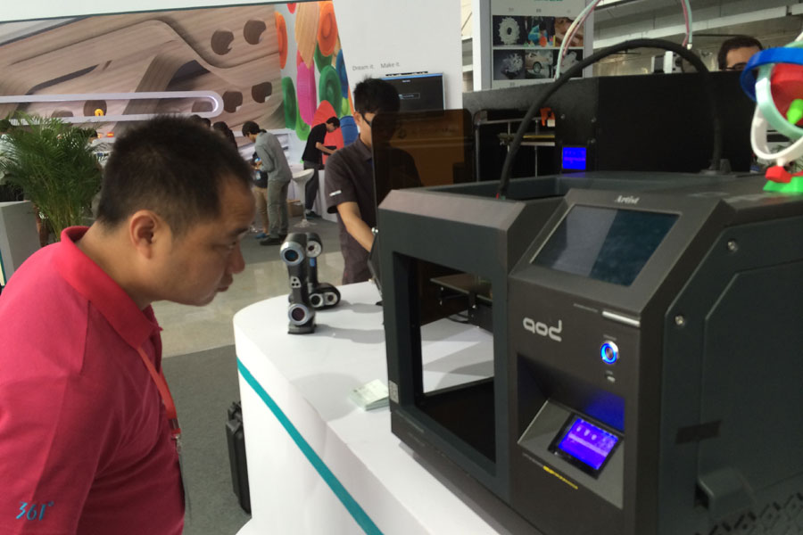 Shandong reveals amazing power of 3D printers