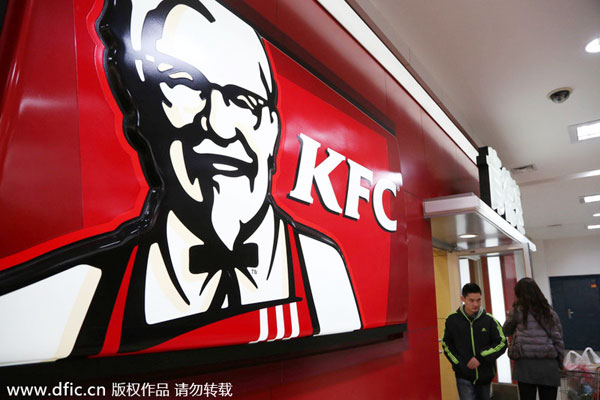 KFC plans a makeover to keep up with diners' tastes