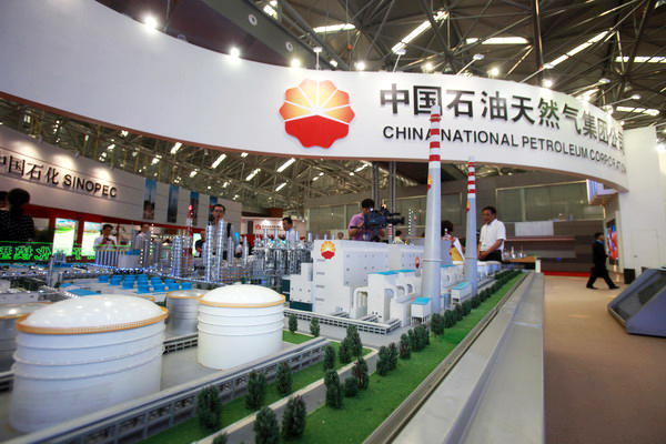 CNPC runs into accounting woes