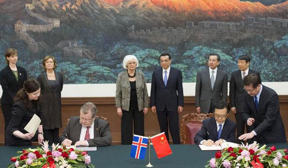 Hopes rise for enhanced trade as China-Iceland FTA comes into force