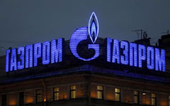 Gazprom to charge China same price for natural gas that Germany was paying