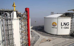 Total in talks with PetroChina to sell China refinery stake