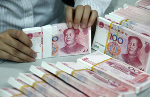 China to keep RMB largely stable: central bank