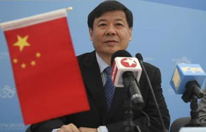 China, US to start negative list BIT negotiations
