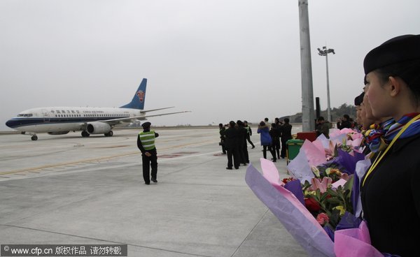 Mountaintop airport in Guangxi