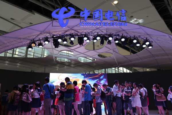 China Telecom kicks off 4G business