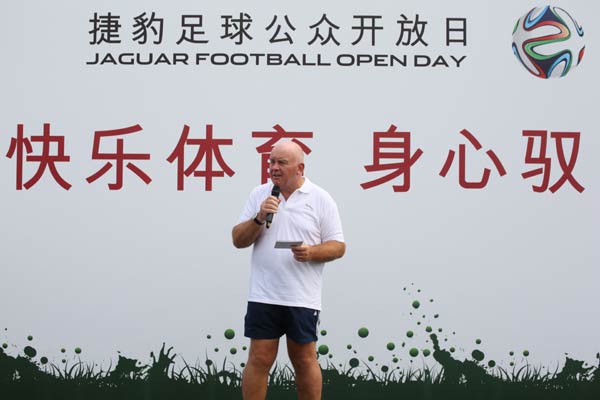 Jaguar football Open Day can help kids realize their goals