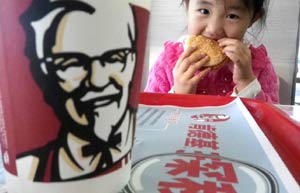 Yum's China restaurant sales jump as KFC bounces back
