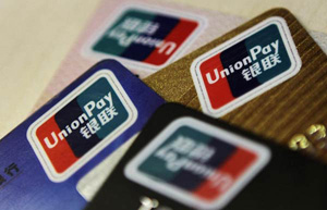China UnionPay issues 1st credit card in Africa