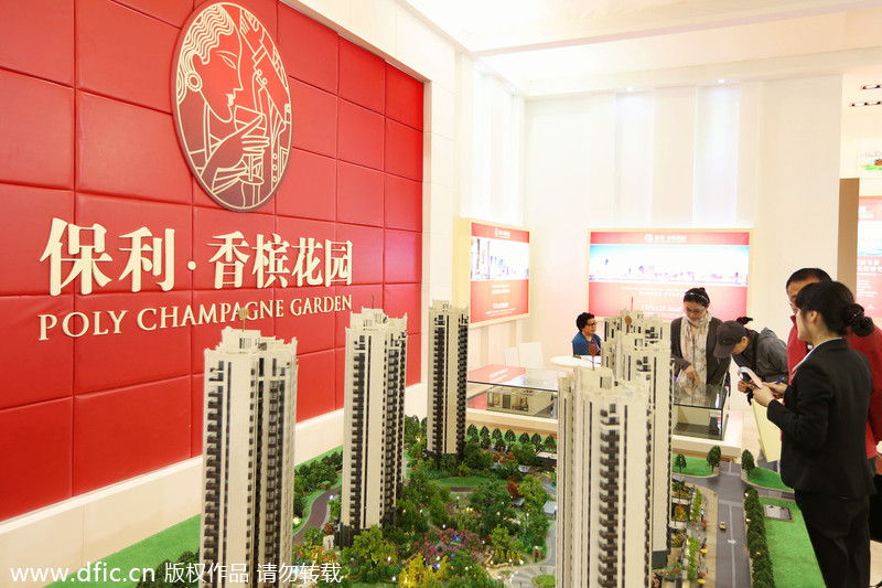 Top 10 Chinese realty developers