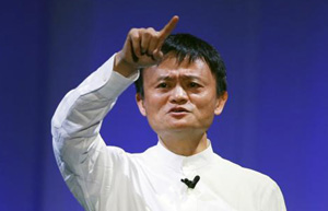 Alibaba teams up with banks to assist cross-border e-commerce