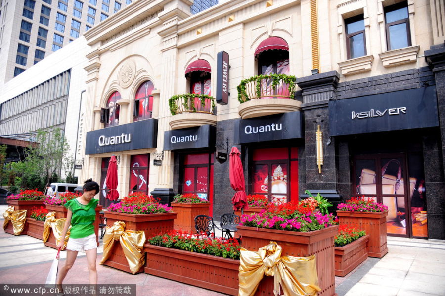 Shopping street in Shenyang gets makeover