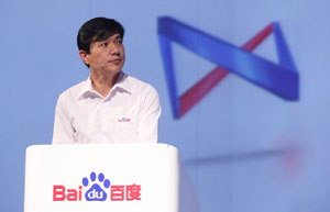 Baidu's Big Talk discusses virtual reality