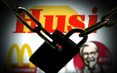 Yum Brands: Scandal may affect earnings