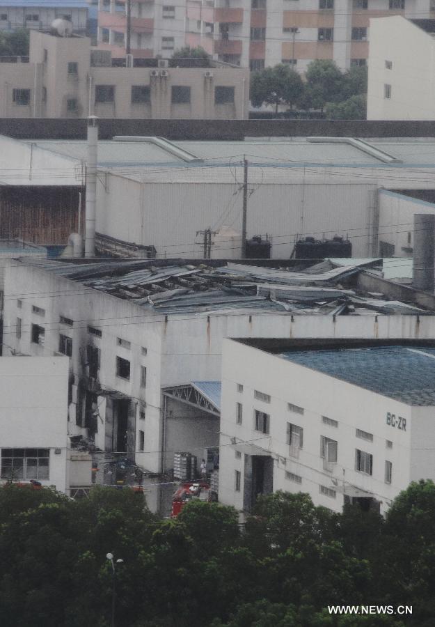 Factory blast kills 69, injures 150 in Kunshan