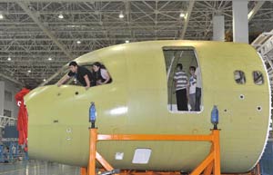 Joy Air, AVIC agree on purchase of 60 planes