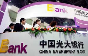 Cabinet approves China Everbright Corporation restructure